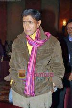 Dev Anand at Entertainment Society of Goa_s launch of T20 of Indian Cinema in J W Marriott on 10th Nov 2009 (8).JPG